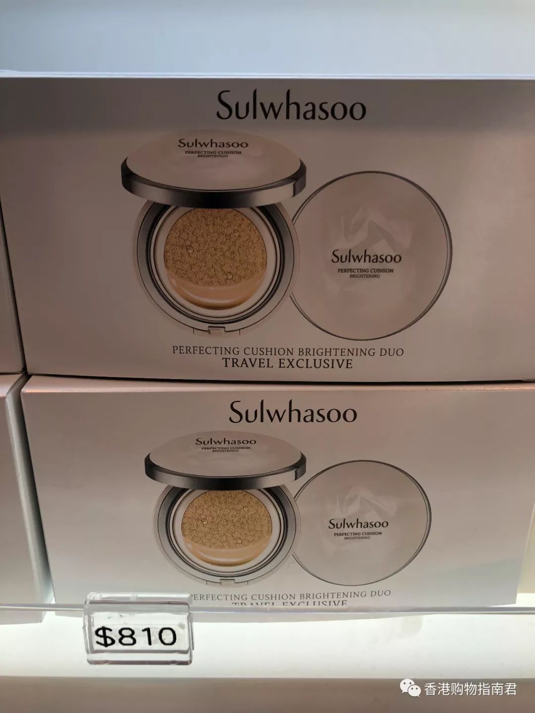 转自香港购物君:实拍DFS的15大品牌!最后被赶走。。。