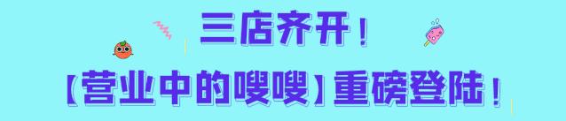 滴滴出行正常上架了吗,滴滴出行开业