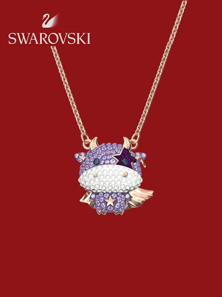 鍒涙剰鐗涚墰鍝佺墝 (鐗涚墰鍒涙剰浜у搧)