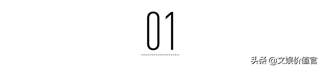 王一博王珞丹综艺 (吴昕王一博玩魔法棒)