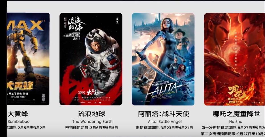 如何直接放电影,怎样放电影和电视剧