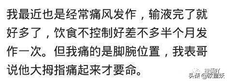 你有哪些难以忘记的疼痛,你有哪些难以忘记的人或事