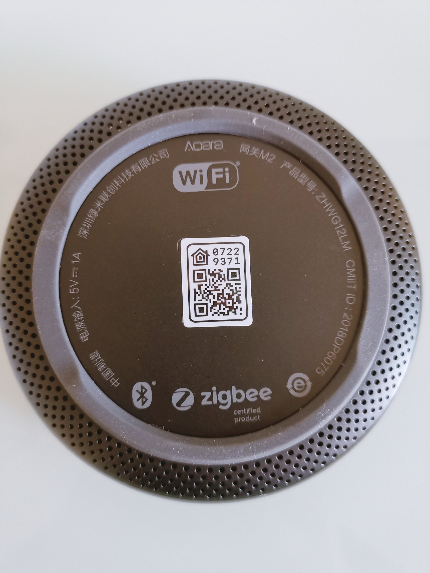 智能家居需不需要装,绿米aqara智能家居开关不亮