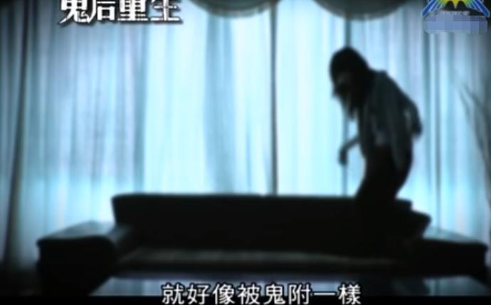 因“重男轻女”而自杀，拍全裸写真的“鬼后”王小凤：为何抑郁？