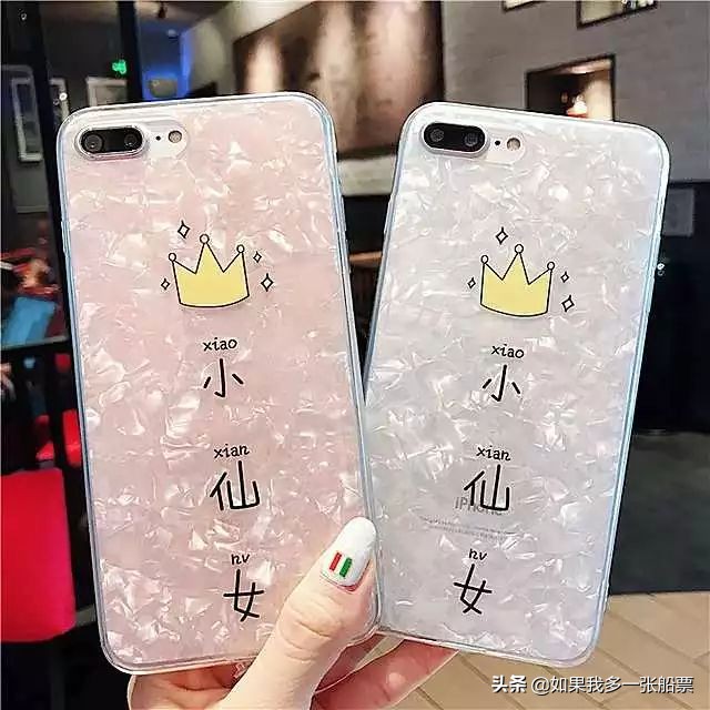 oppofindx3手机壳高颜值推荐,50块手机壳推荐