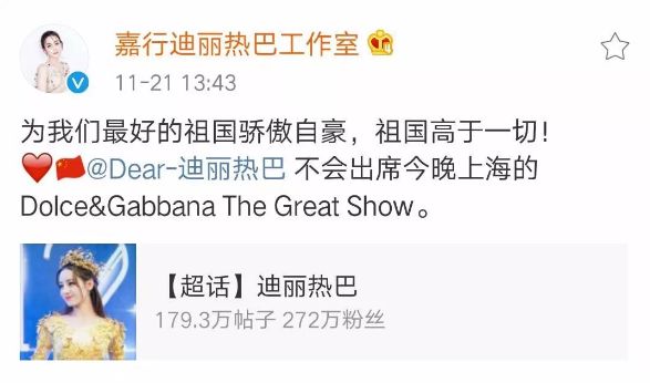 dg在中国的现状,dg在中国现状