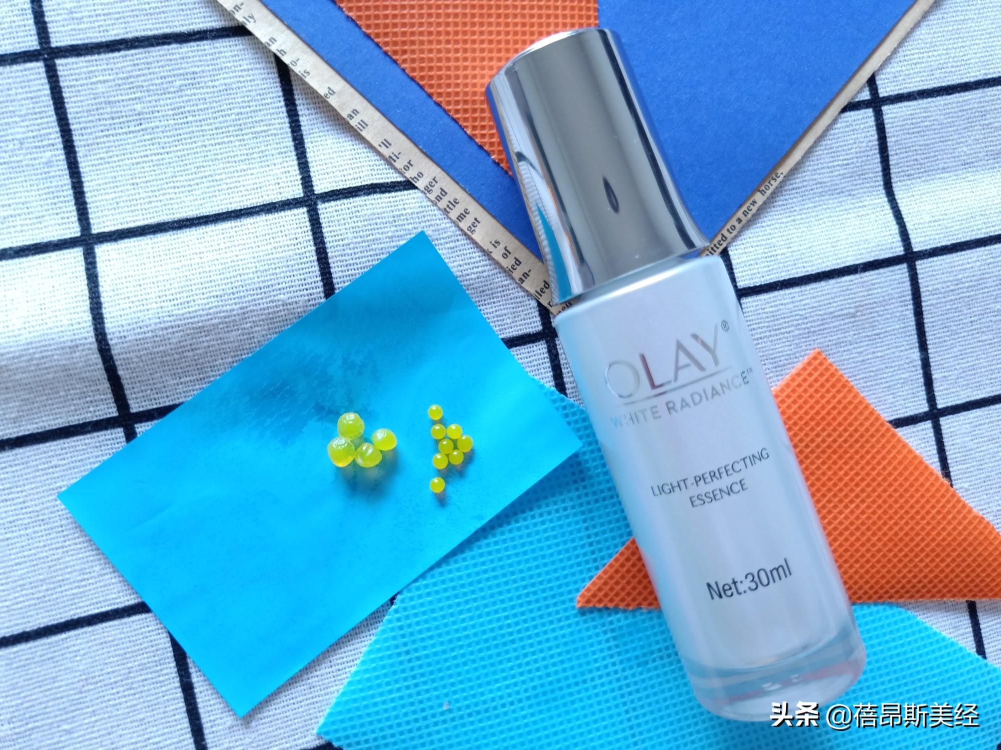 小白瓶和小绿瓶美白,小白瓶和红腰子哪个好