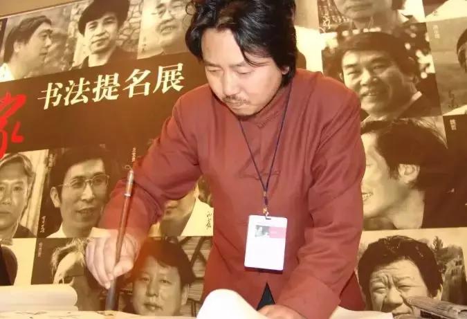 空缺了四年之后,陕西书协14位新当选副主席集体亮相