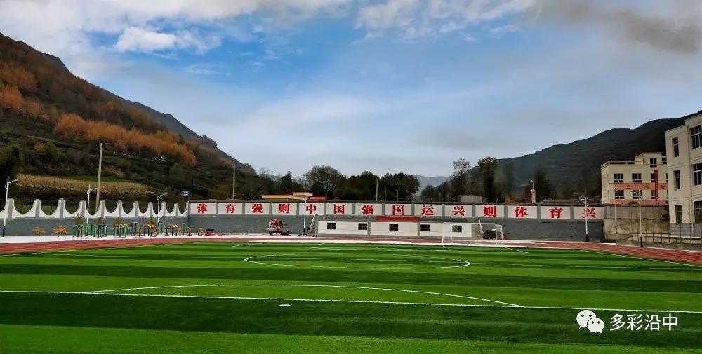 武山县城关初级中学春季研学活动,武山县沿安初级中学