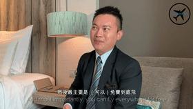 新加坡空姐现状,新加坡空姐最近情况