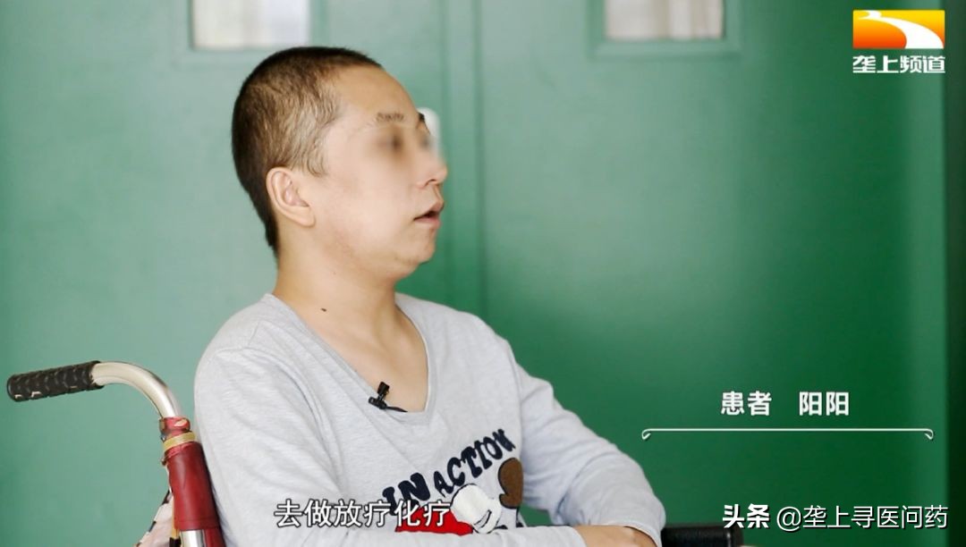青年医生|她点亮康复患者希望之光,被称为“半蹲医生”——马艳