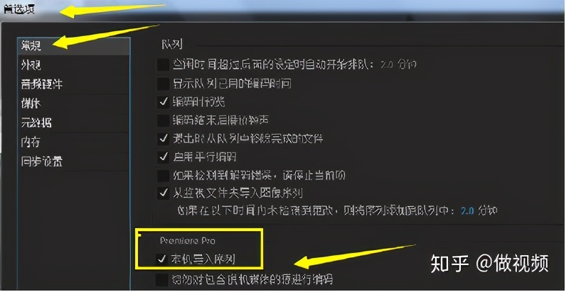 psprae鎬荤粨,psprae閮芥湁鍝簺鍐呭