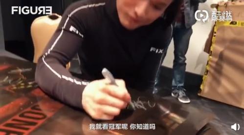 中国女拳王vs日本女拳王,中国女子拳王40秒ko日本人