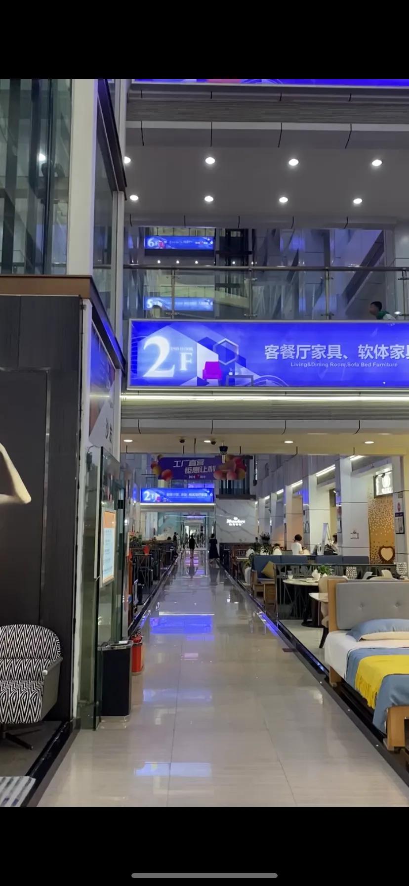 佛山最高端家具城,佛山最大的工厂家具城