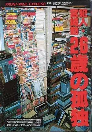 新世纪福音战士：二次元圈子的“冻龄”神话