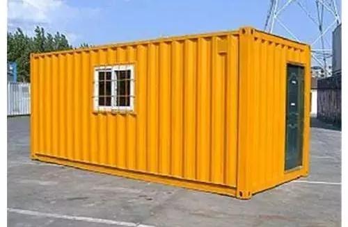 集装箱知识外贸,集装箱知识课件