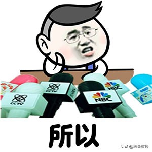 养鱼的药黄粉和绿粉的区别,养鱼用的万能白药片