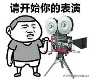 广东汕头最近口罩诈骗新闻,汕头口罩诈骗最新消息