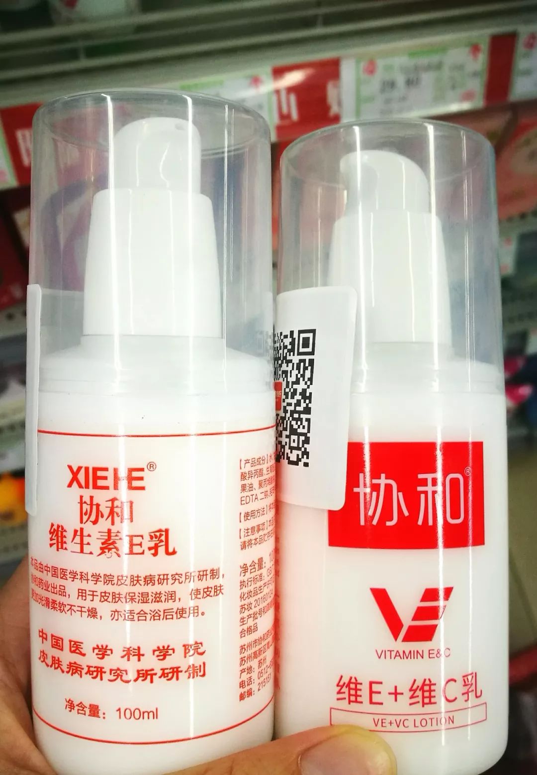 从超级好用到难以忍受，从白菜价到贵妇牌，出去浪必备参考。