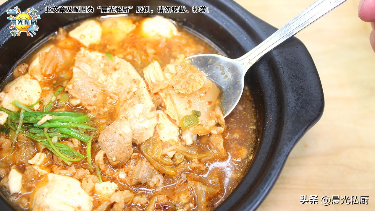 韩式嫩豆腐汤锅,韩式猪肉豆腐汤