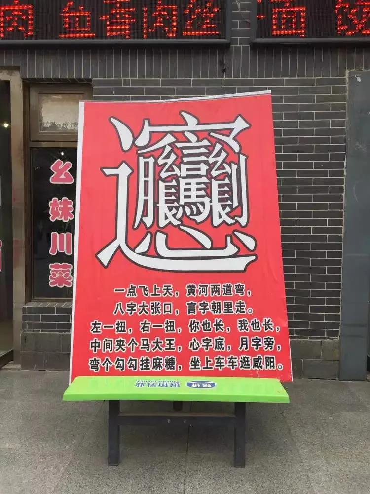 西安华山攻略一日游,西安华山三天游攻略