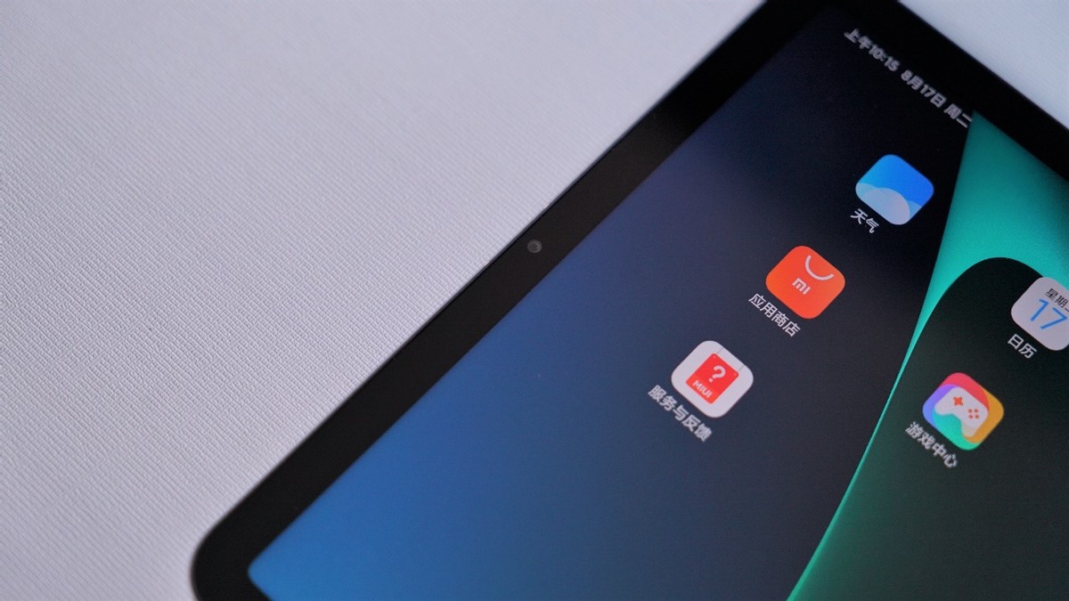 小米平板5触控没反应,小米平板5和ipad2021