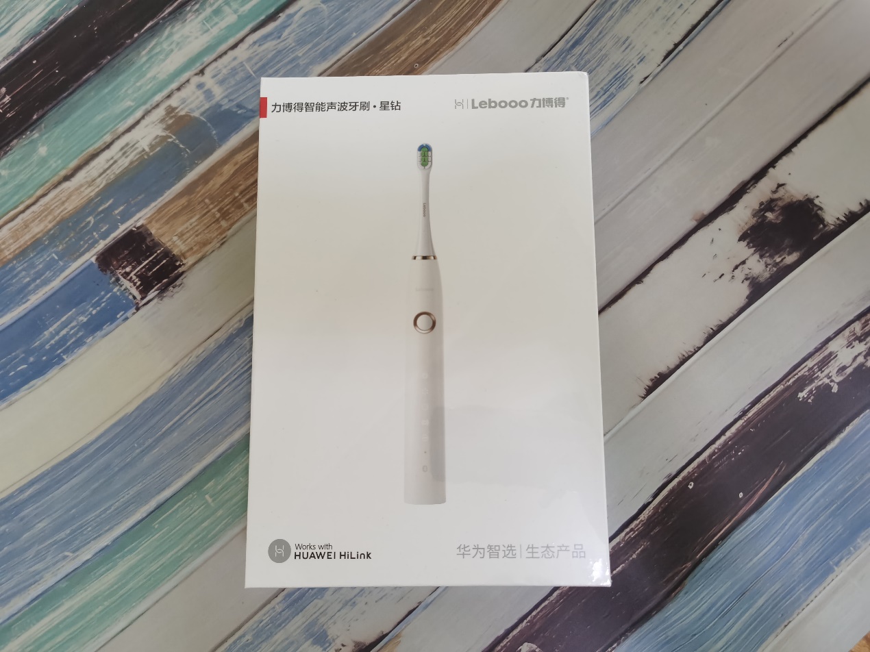 你的刷牙够全面吗？华为HiLink力博得智能声波牙刷（星钻）体验！