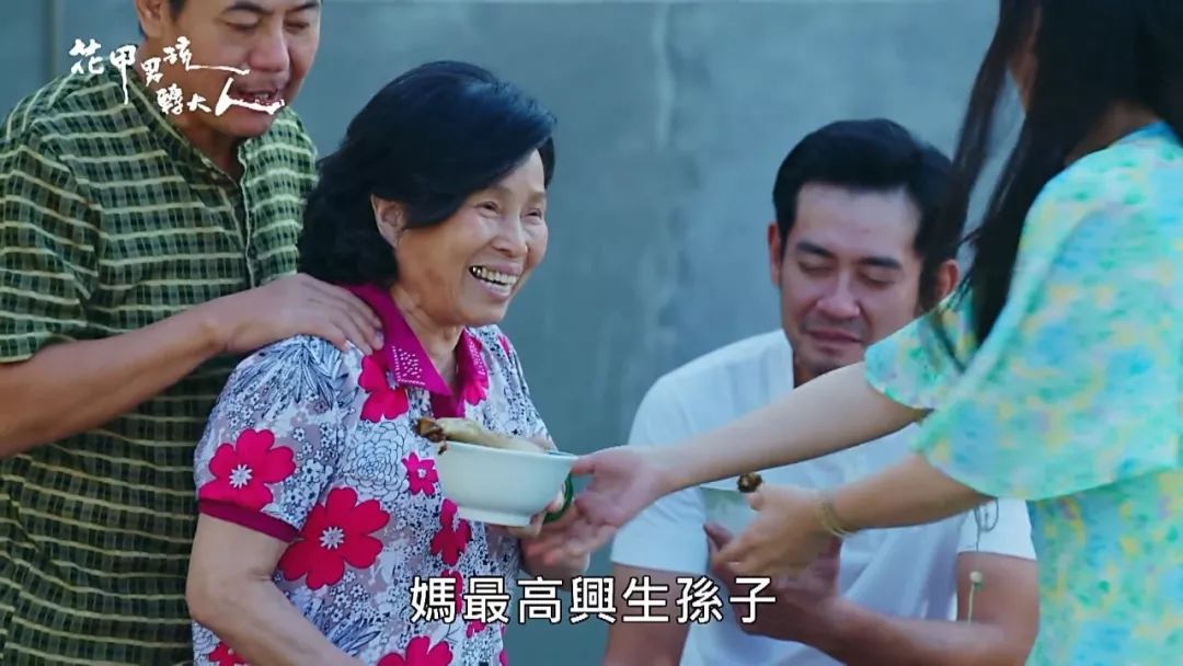 豆瓣9.2分的教训,豆瓣9.7可怕之处