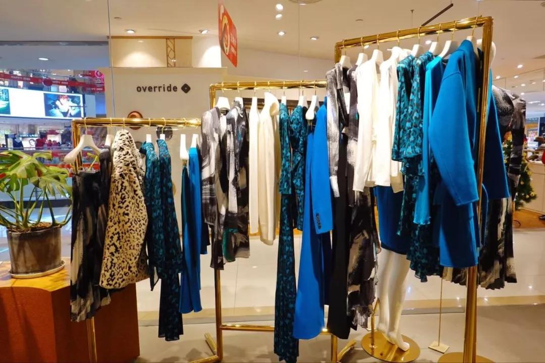 今年最后一次剁手,2020最后一次剁手