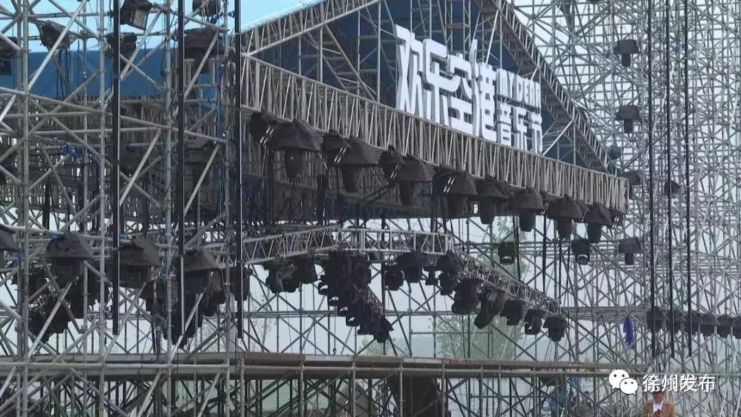 徐州奥体中心啤酒节,徐州近期美食节