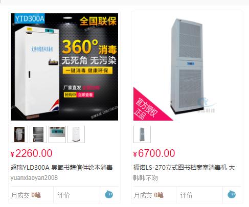 亲戚送的旧衣服该不该丢了,亲戚送的孩子二手衣服可以穿吗