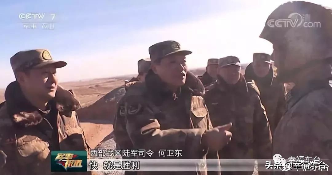东台籍高级将领何卫东指导特战队员原声影像首次曝光！