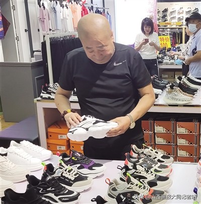 杨占国同煤集团个人资料,杨占国同煤集团