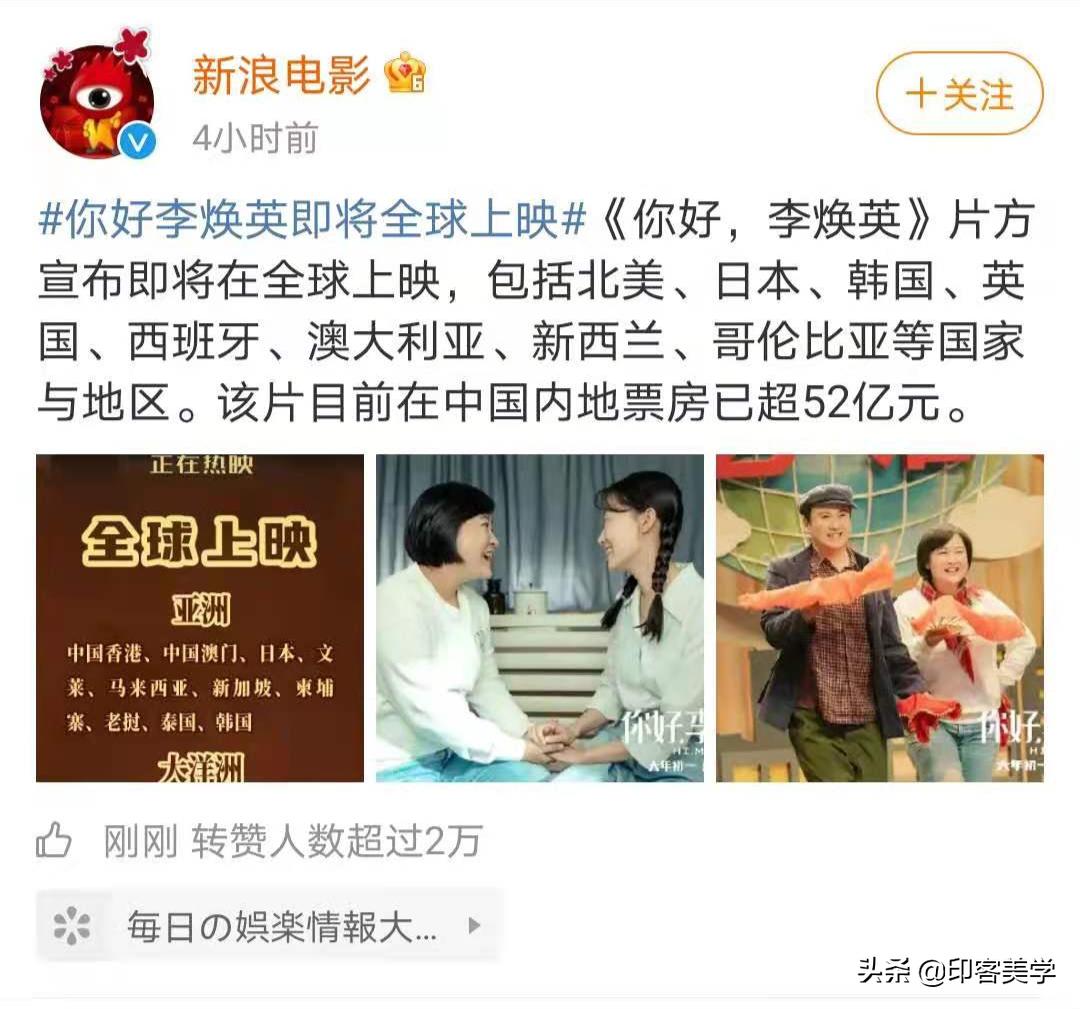 小众外国喜剧推荐,15部爆笑喜剧推荐