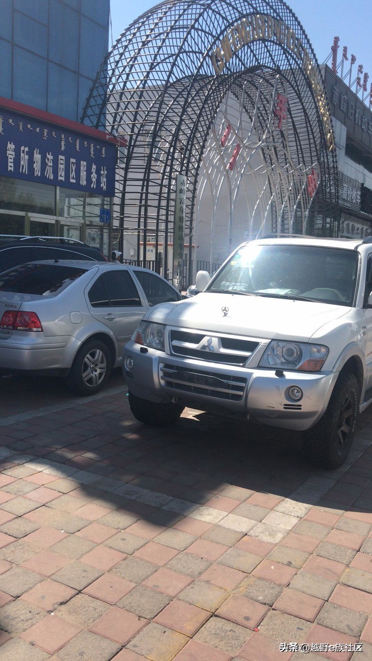 圆梦v77评测,圆梦v9