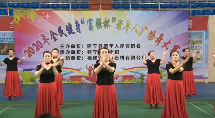 三明“体育庆国庆”赛事活动精彩纷呈