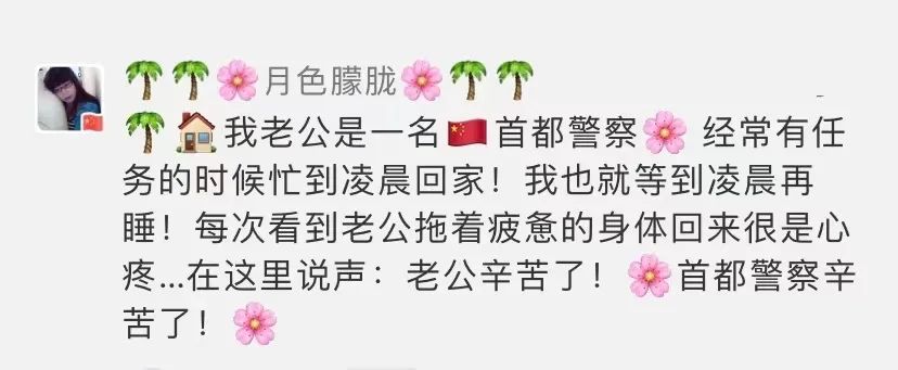 很高兴遇见你完整版,很高兴遇见你直播间