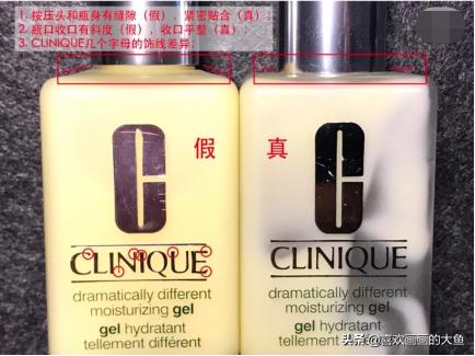 日本化妆品安耐晒还敢买吗,防不胜防的山寨产品