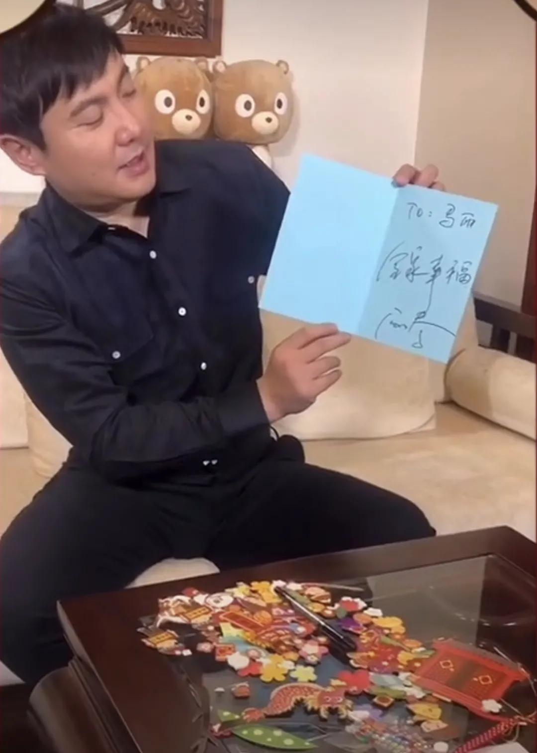 沈腾马丽王牌对王牌避嫌哪一集,沈腾马丽向往的生活不避嫌