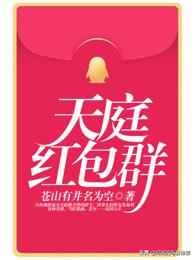 阿粥推书:玄幻仙侠《武侠加速器》《网游之进化》等