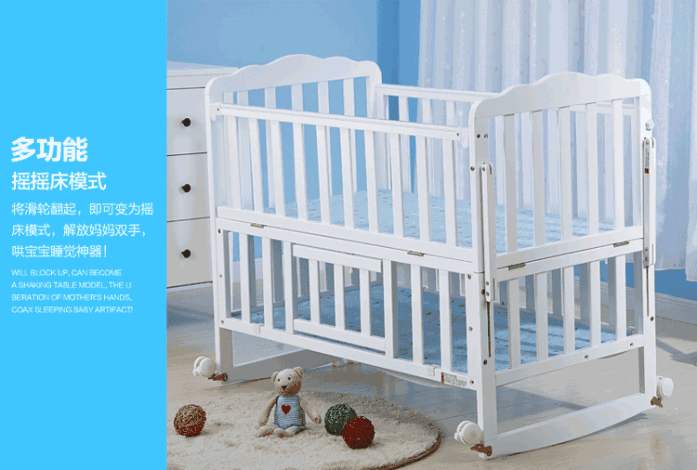 婴儿床相关的理论知识,婴儿床详情