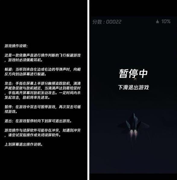 盲僧刷野路线还有技巧,盲僧也敢挑战天神