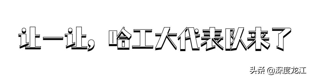 中国航天发展史神舟一号,从东方红到中国空间站