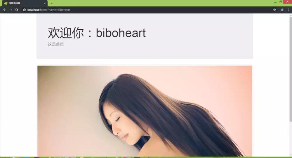 springboot的web服务器,springbootweb服务