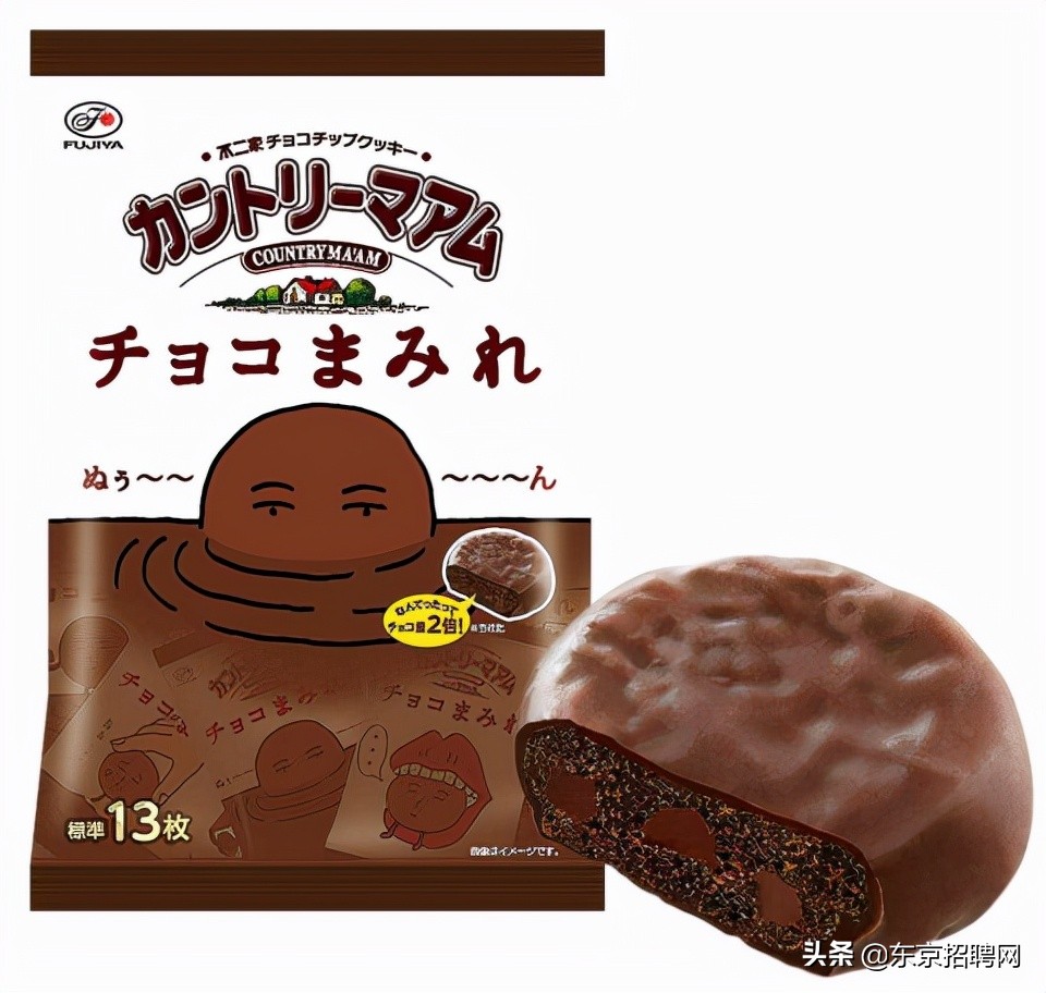 日本2023流行产品,2023日本最新热销产品排行榜