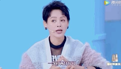做美容的女人勇气可嘉,打了美容针的女人现在怎么样了