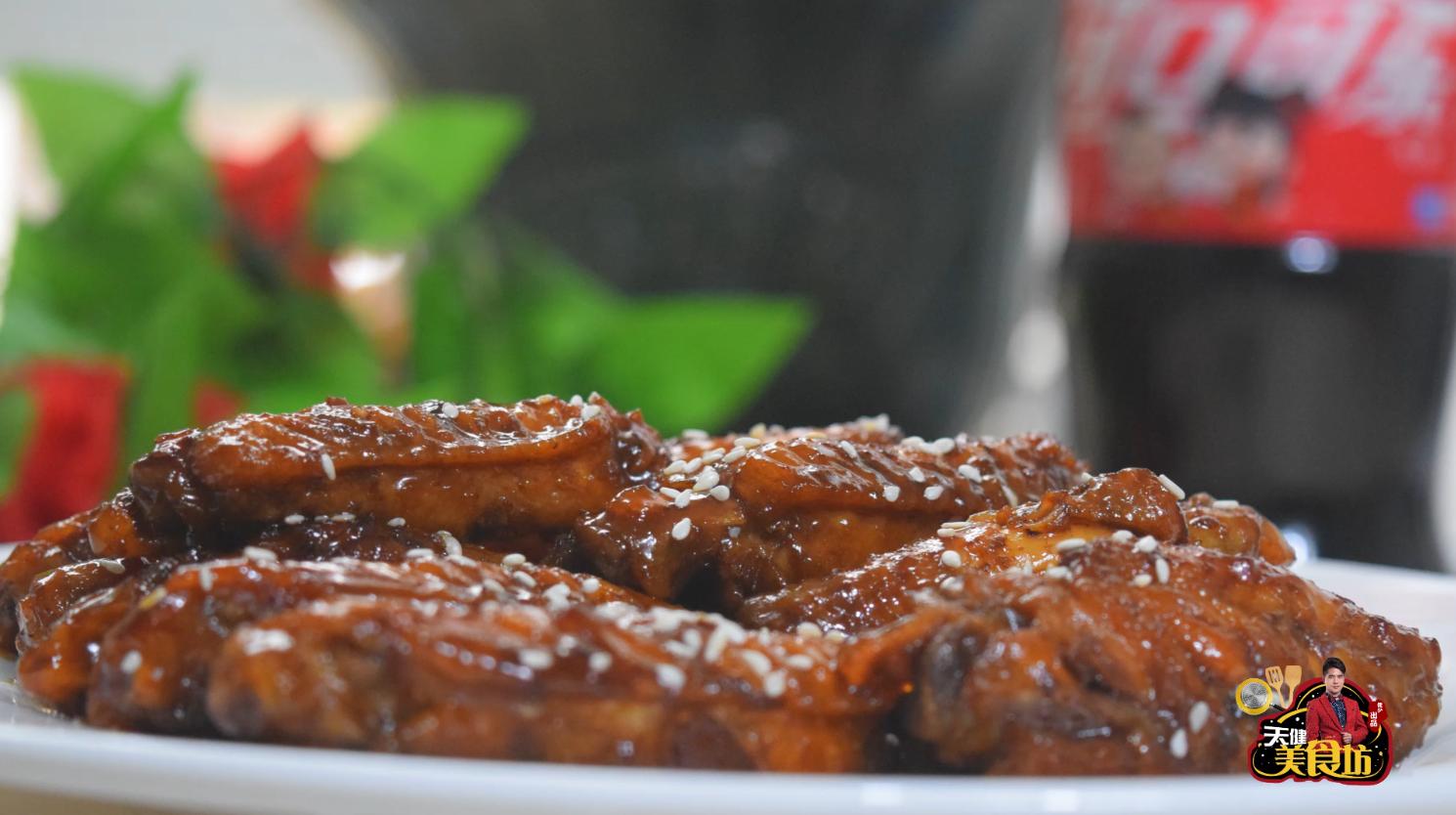 大口吃可乐鸡翅超过瘾,可乐鸡翅最详细最好吃的做法