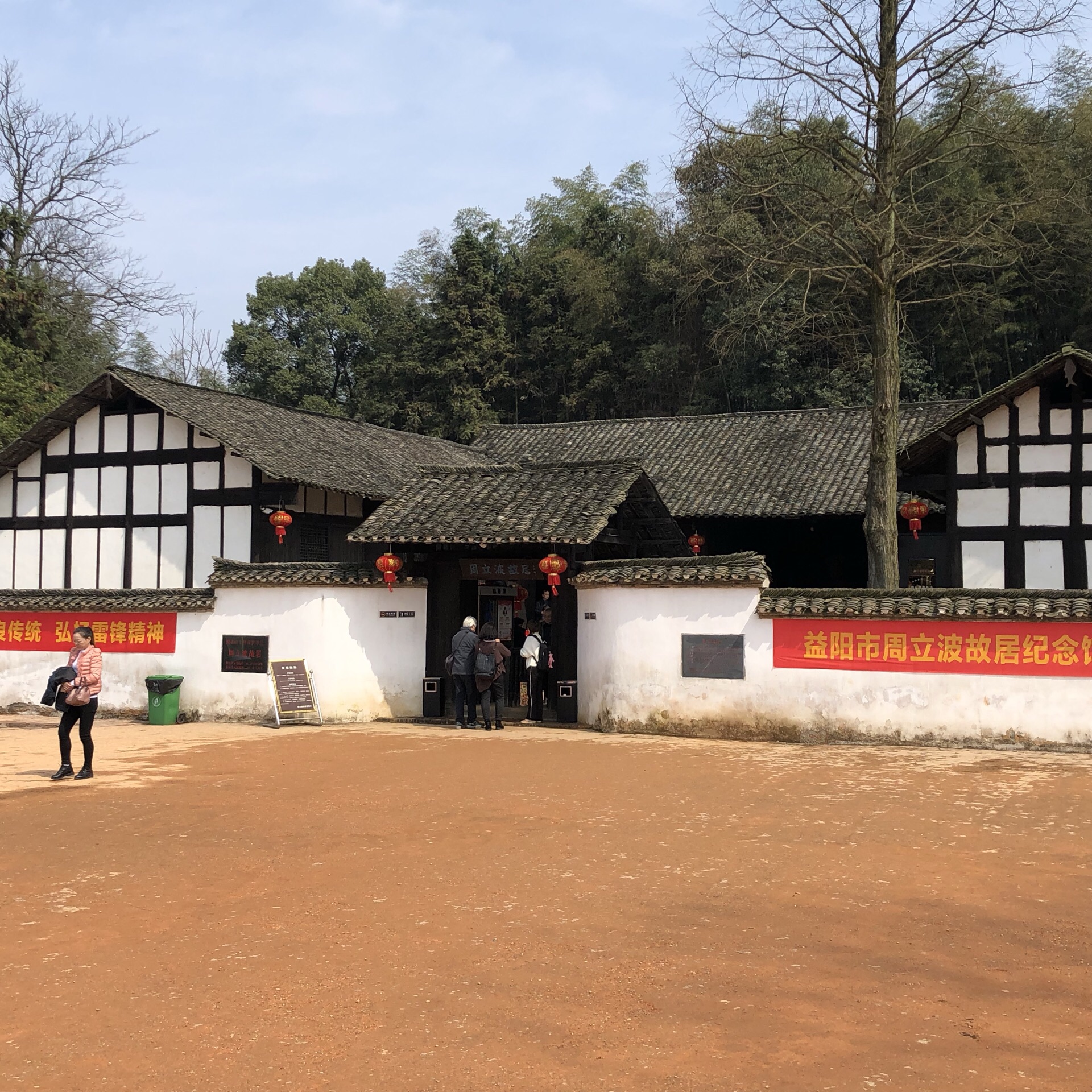 益阳市内有什么旅游景点好玩,湖南省益阳市旅游景点排名