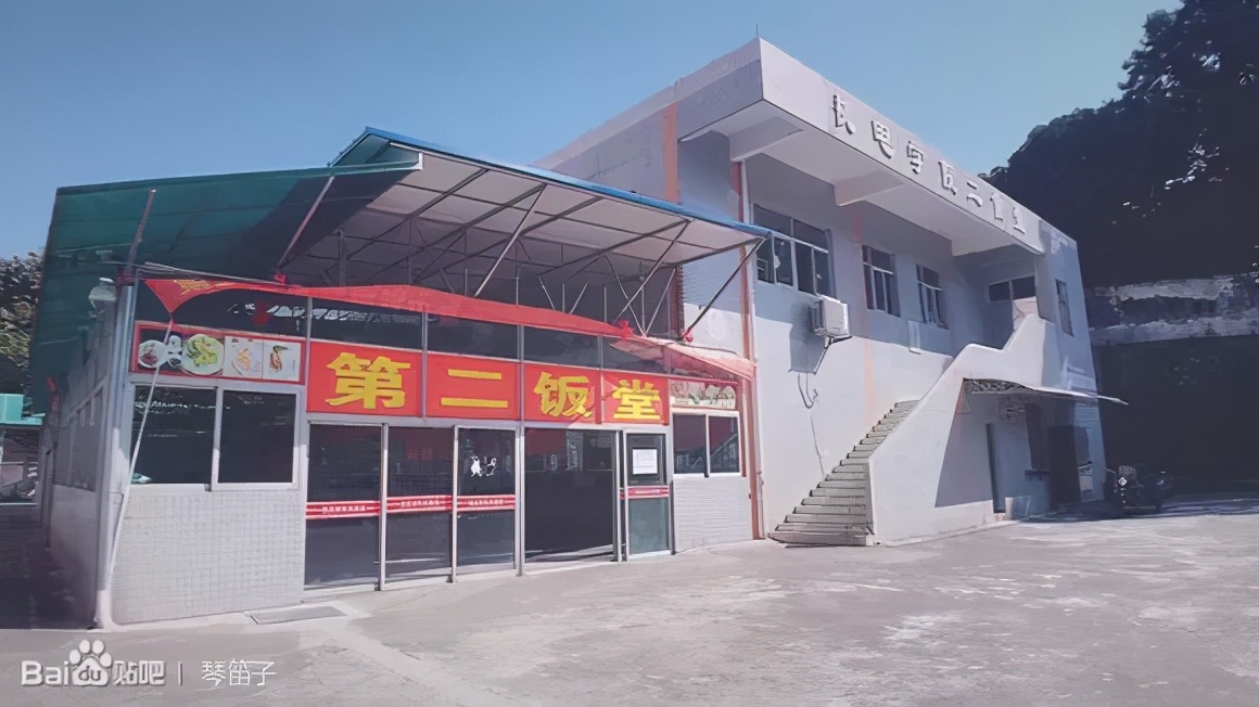 广东机电职业技术学院中专分数线,广东机电职业技术学院录取分数线