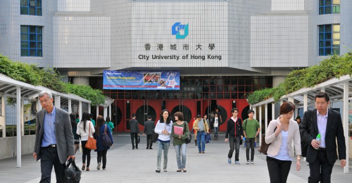 2021香港硕士录取,香港硕士报名条件